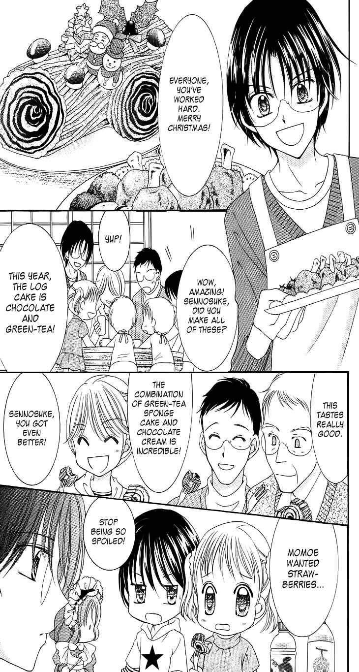 Page 5 Chapter 31.5 Yumeiro Patissiere