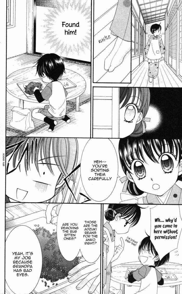 Page 21 Chapter 10 Yumeiro Patissiere