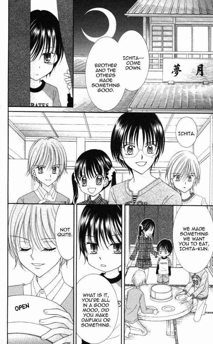 Page 31 Chapter 10 Yumeiro Patissiere