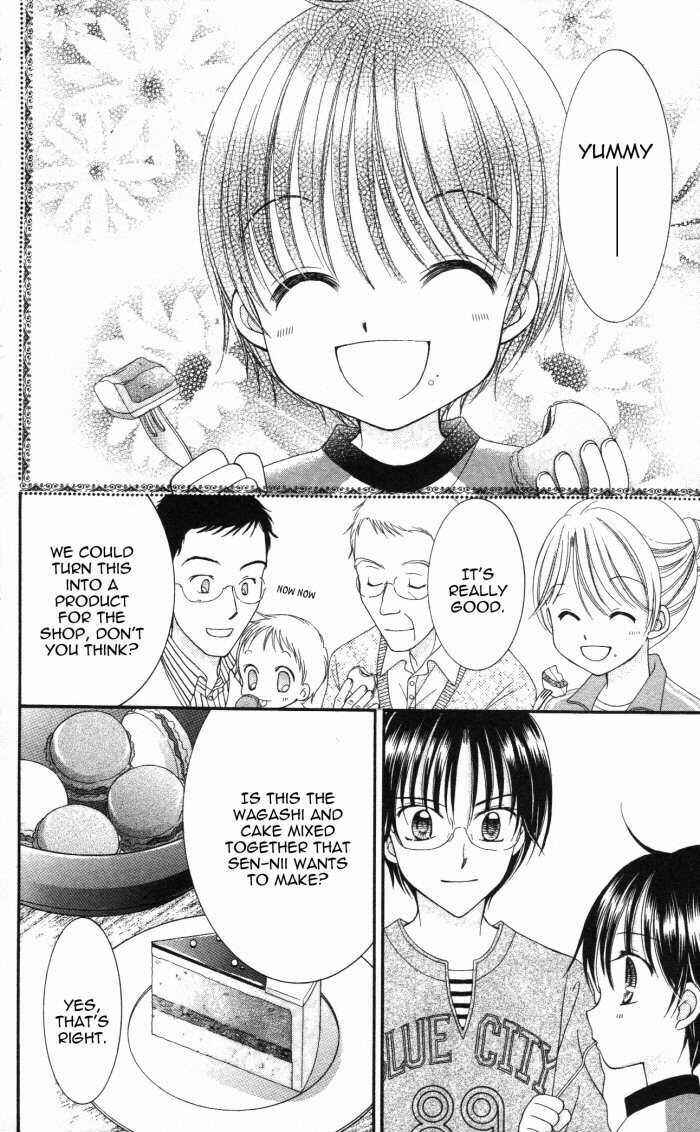 Page 35 Chapter 10 Yumeiro Patissiere