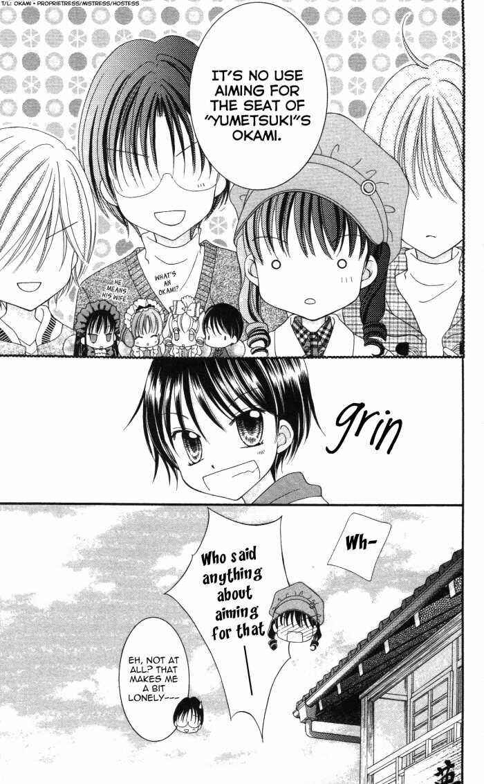 Page 40 Chapter 10 Yumeiro Patissiere