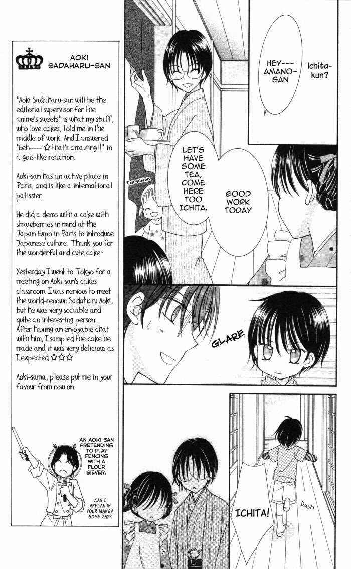 Page 7 Chapter 10 Yumeiro Patissiere