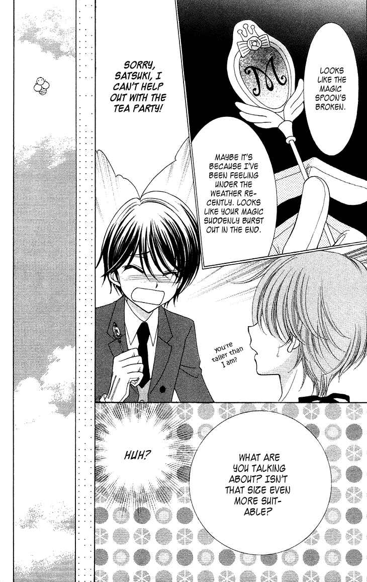 Page 4 Chapter 31.6 Yumeiro Patissiere