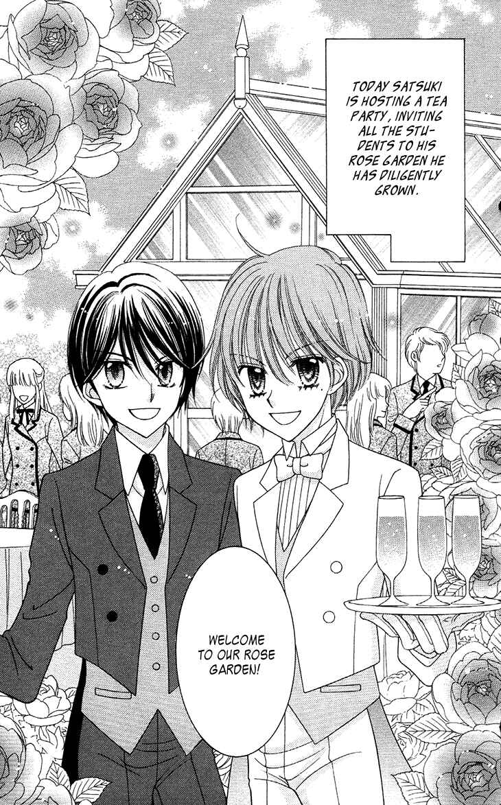 Page 5 Chapter 31.6 Yumeiro Patissiere