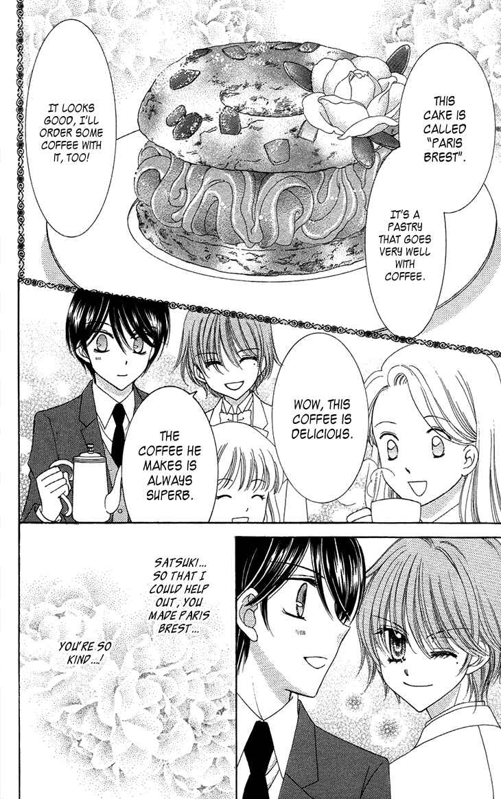 Page 8 Chapter 31.6 Yumeiro Patissiere