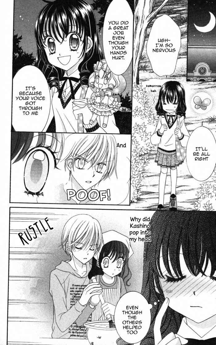 Page 10 Chapter 26 Yumeiro Patissiere
