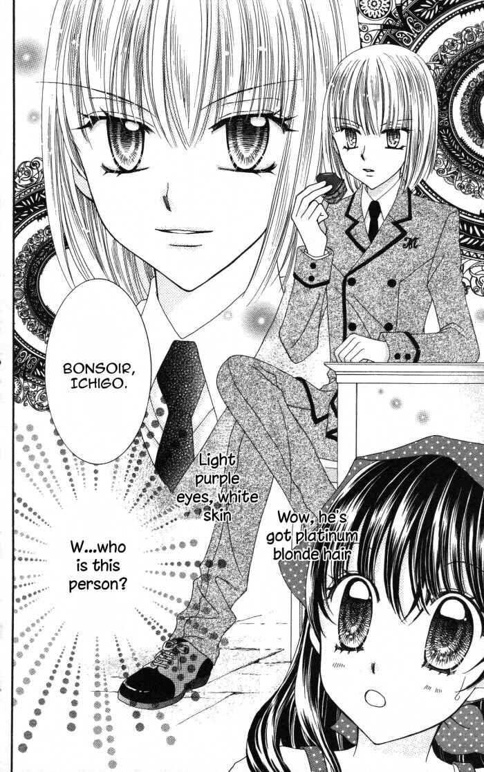 Page 26 Chapter 26 Yumeiro Patissiere