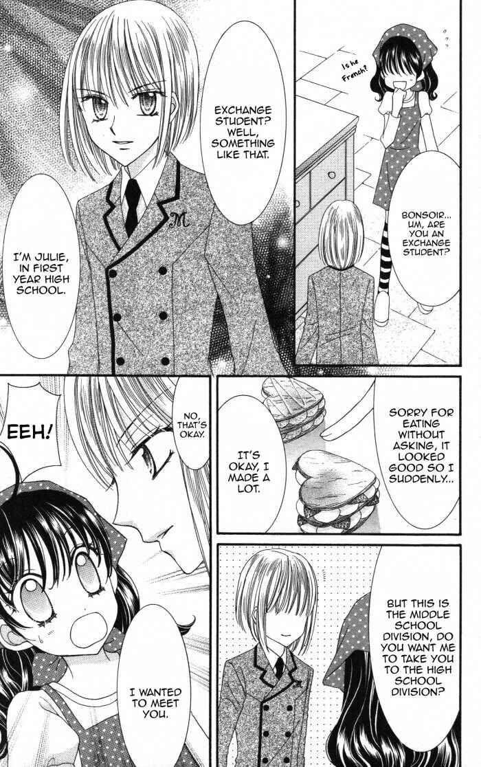 Page 27 Chapter 26 Yumeiro Patissiere