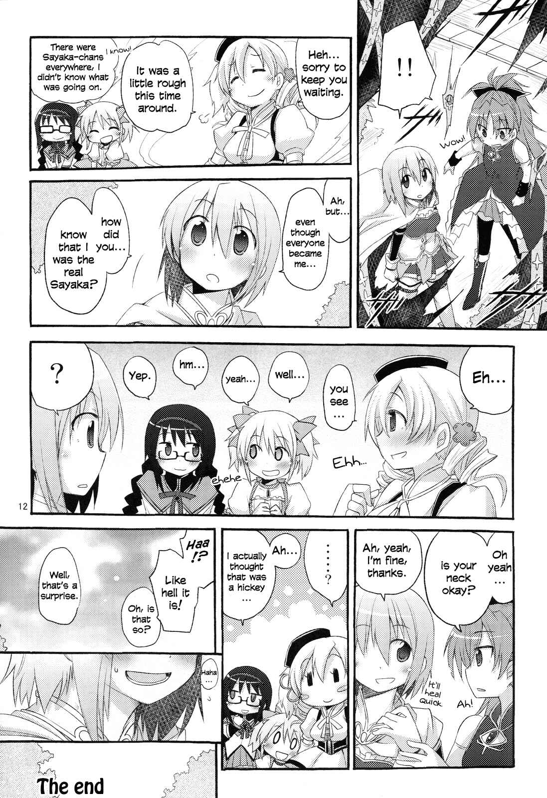 Page 11 Chapter Unknown_bdae Mahou Shoujo Madoka★Magica - Sayaka 120% (Doujinshi)
