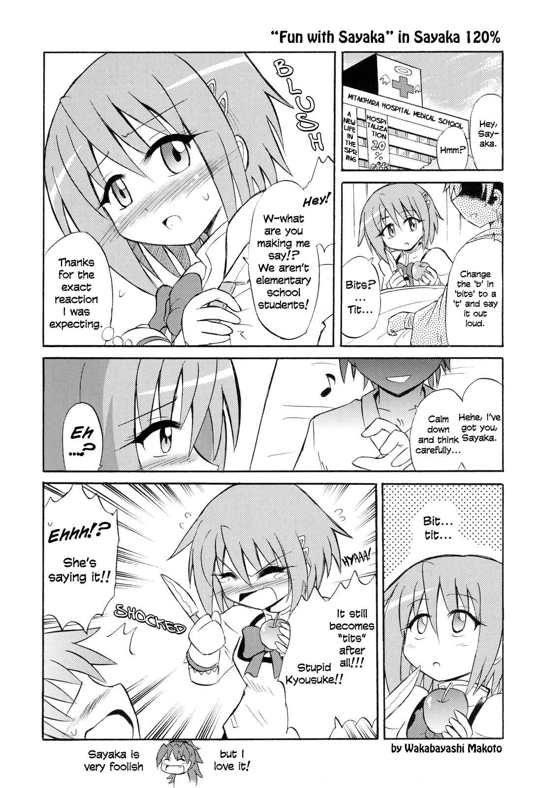 Page 2 Chapter Unknown_bdae Mahou Shoujo Madoka★Magica - Sayaka 120% (Doujinshi)