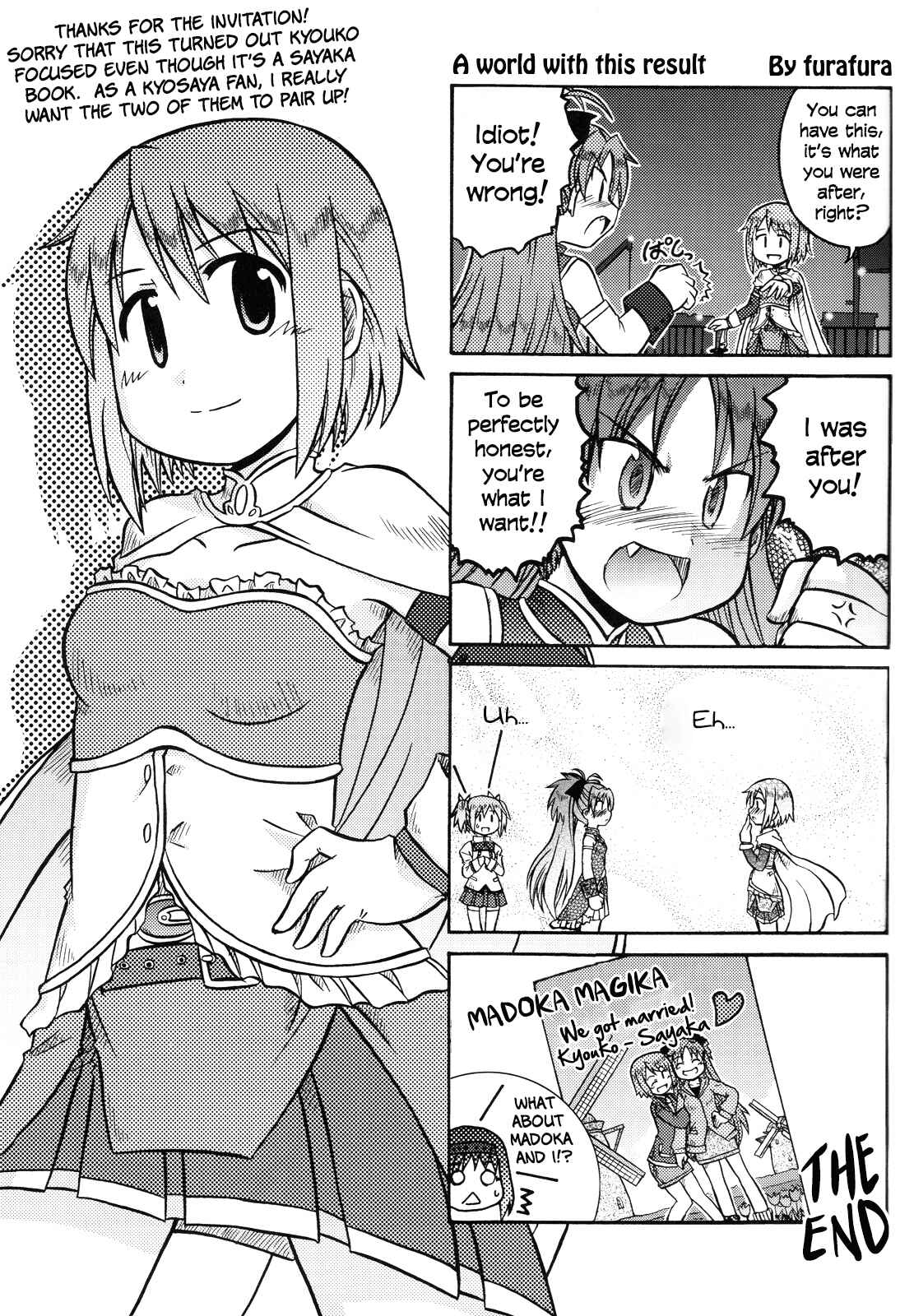 Page 22 Chapter Unknown_bdae Mahou Shoujo Madoka★Magica - Sayaka 120% (Doujinshi)