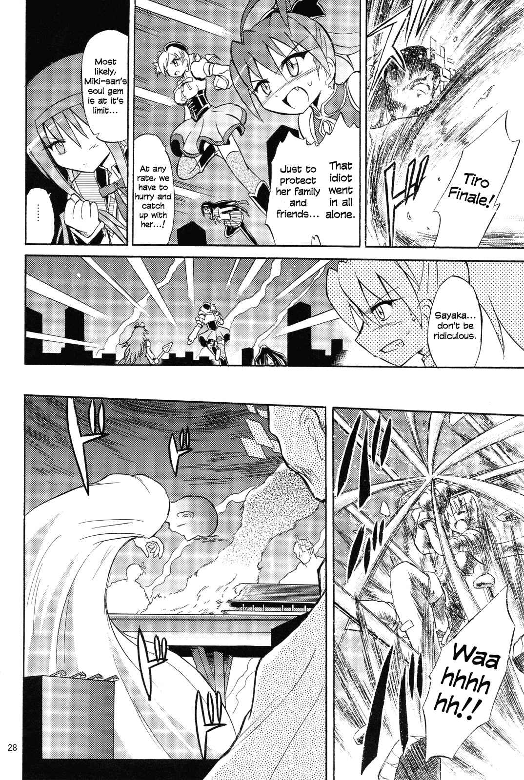 Page 27 Chapter Unknown_bdae Mahou Shoujo Madoka★Magica - Sayaka 120% (Doujinshi)