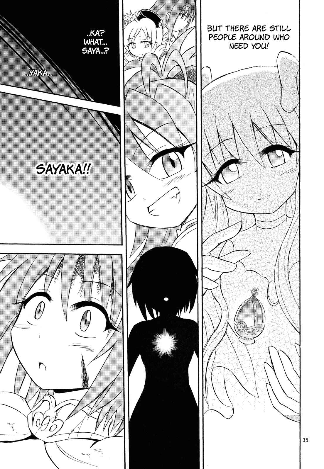 Page 33 Chapter Unknown_bdae Mahou Shoujo Madoka★Magica - Sayaka 120% (Doujinshi)