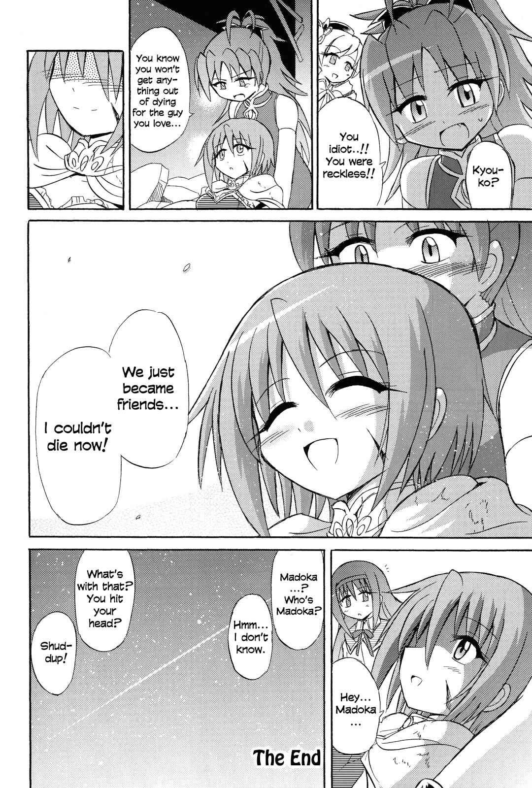 Page 34 Chapter Unknown_bdae Mahou Shoujo Madoka★Magica - Sayaka 120% (Doujinshi)