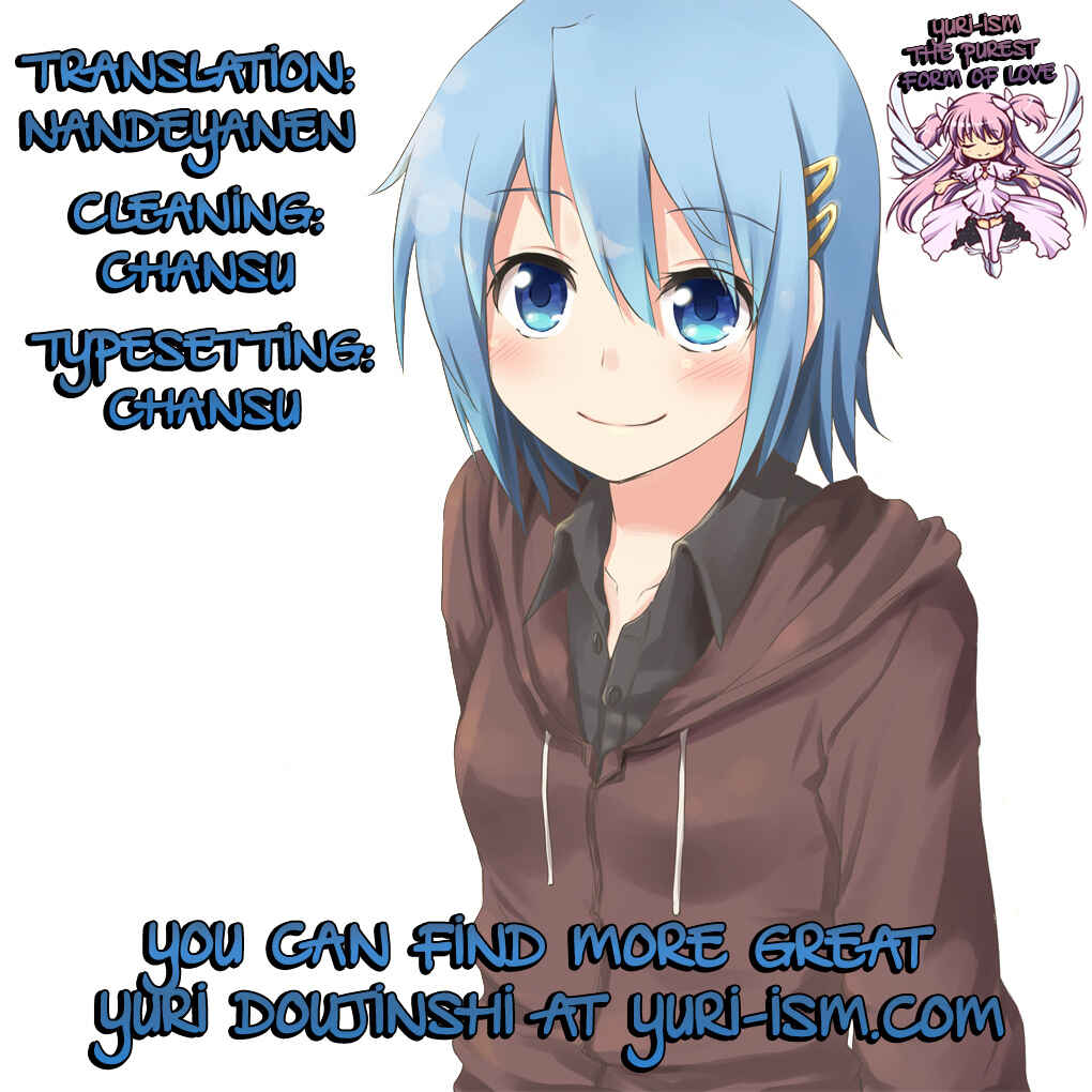 Page 38 Chapter Unknown_bdae Mahou Shoujo Madoka★Magica - Sayaka 120% (Doujinshi)