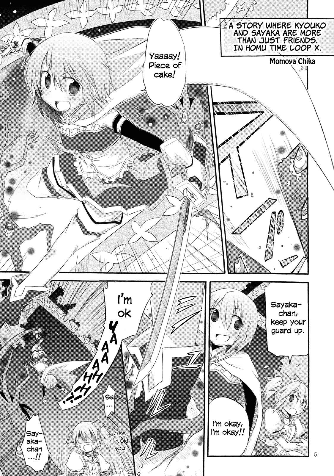 Page 4 Chapter Unknown_bdae Mahou Shoujo Madoka★Magica - Sayaka 120% (Doujinshi)