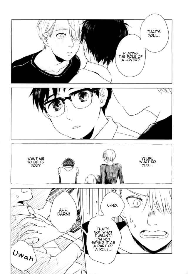 Page 2 Chapter Unknown_7ba0 Yuri!!! on Ice - Romantic Katsudon (Doujinshi)