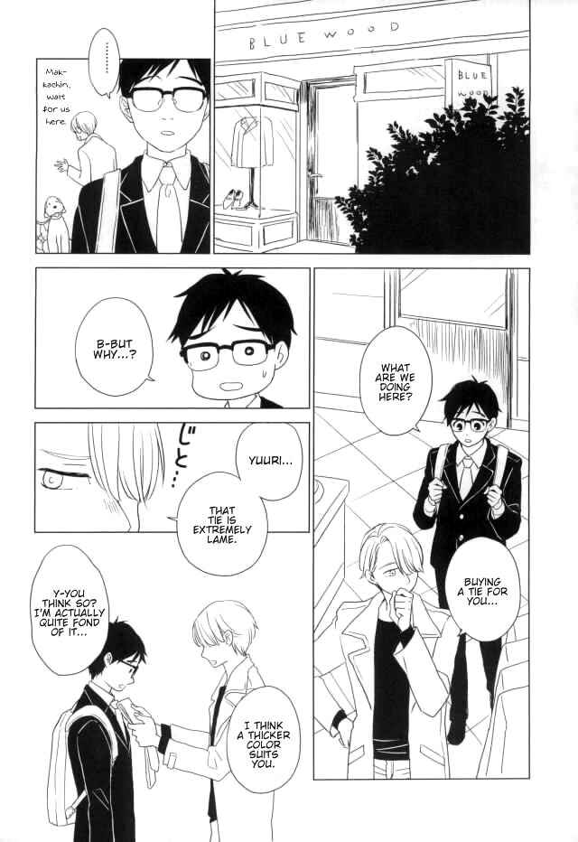 Page 5 Chapter Unknown_7ba0 Yuri!!! on Ice - Romantic Katsudon (Doujinshi)