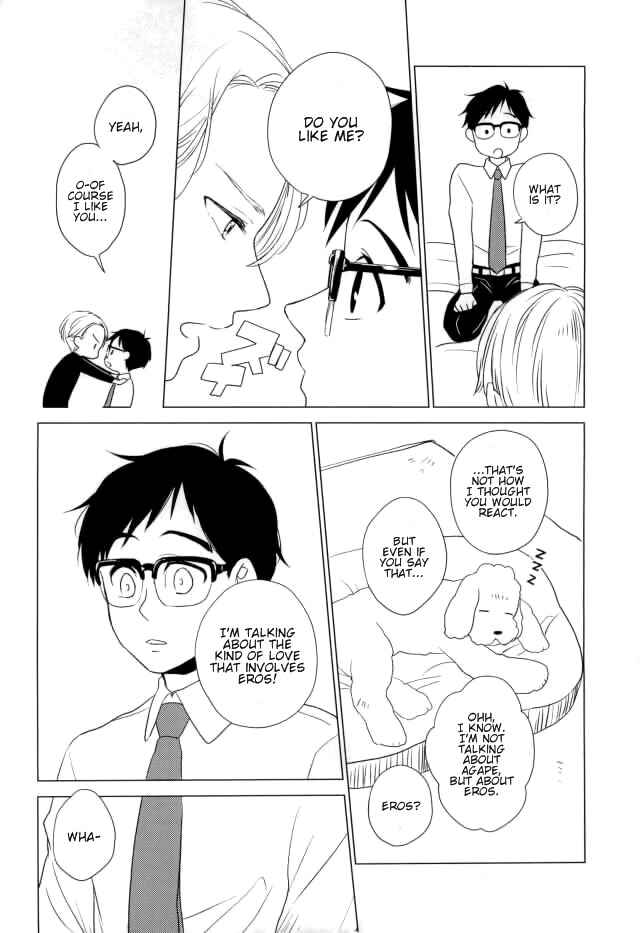 Page 9 Chapter Unknown_7ba0 Yuri!!! on Ice - Romantic Katsudon (Doujinshi)
