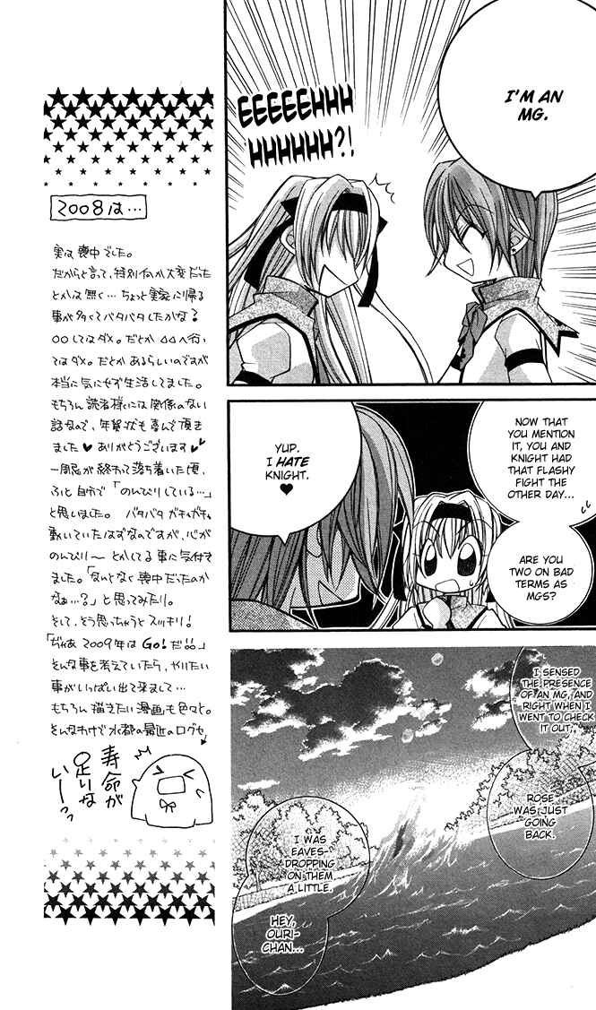 Page 16 Chapter 9 M.G. Darling