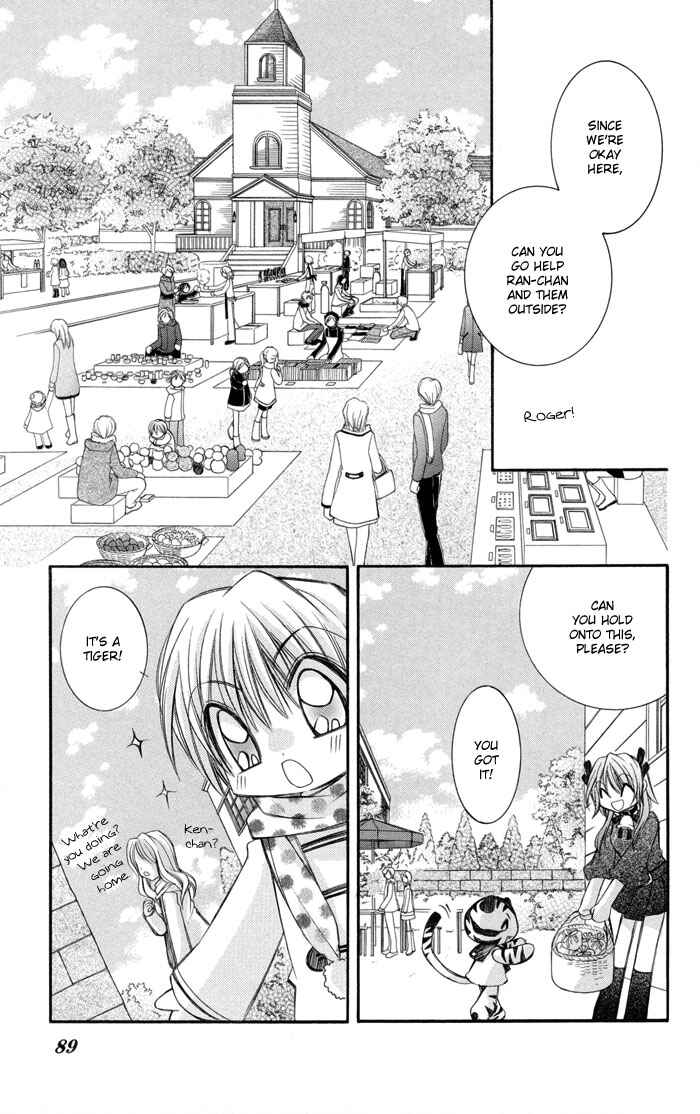 Page 23 Chapter 2 M.G. Darling