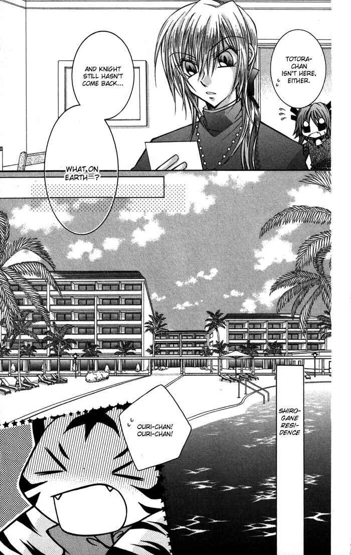 Page 7 Chapter 10 M.G. Darling