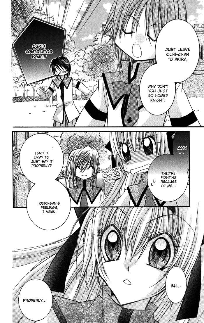 Page 12 Chapter 12 M.G. Darling
