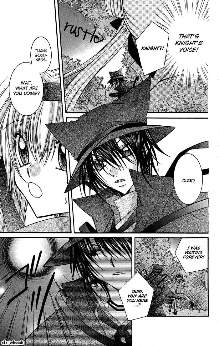 Page 15 Chapter 5 M.G. Darling