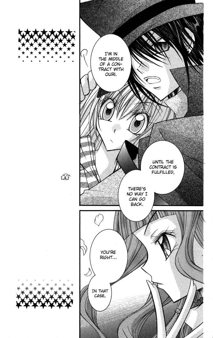 Page 13 Chapter 7 M.G. Darling