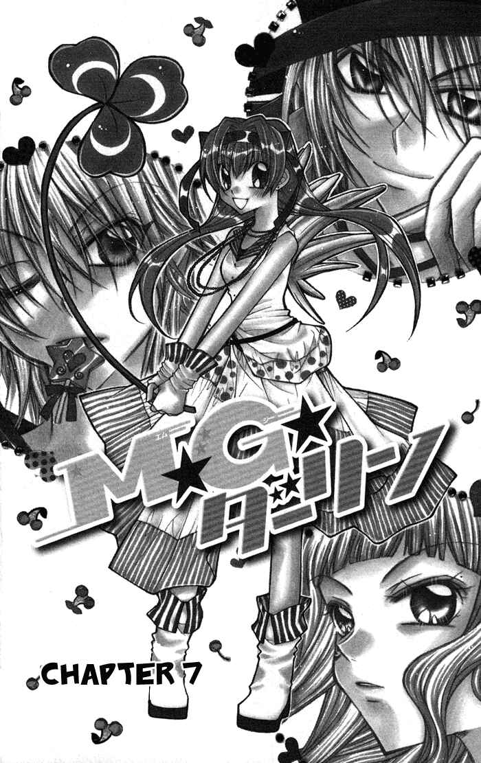 Page 4 Chapter 7 M.G. Darling
