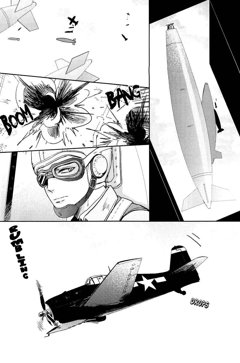 Page 10 Chapter Unknown_fdb3 Attack on Titan - Child Of The Stars (Doujinshi)