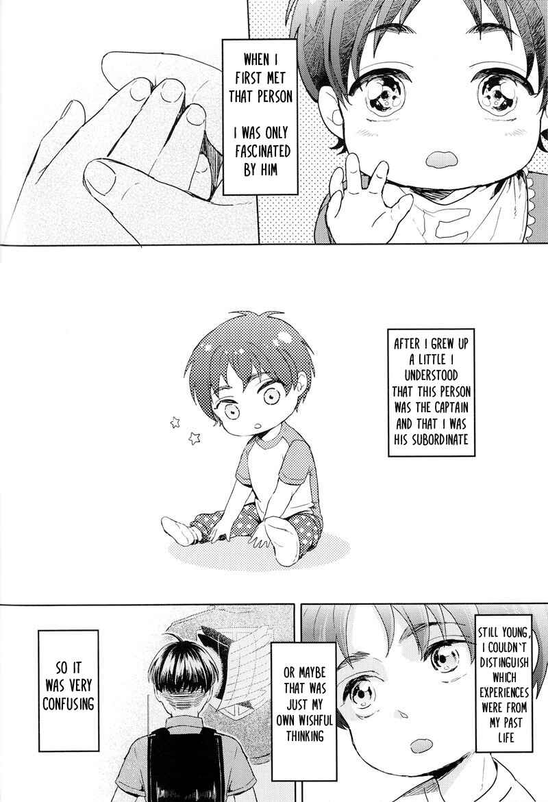 Page 30 Chapter Unknown_fdb3 Attack on Titan - Child Of The Stars (Doujinshi)