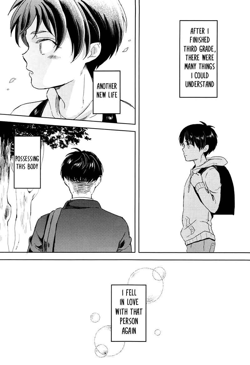 Page 31 Chapter Unknown_fdb3 Attack on Titan - Child Of The Stars (Doujinshi)