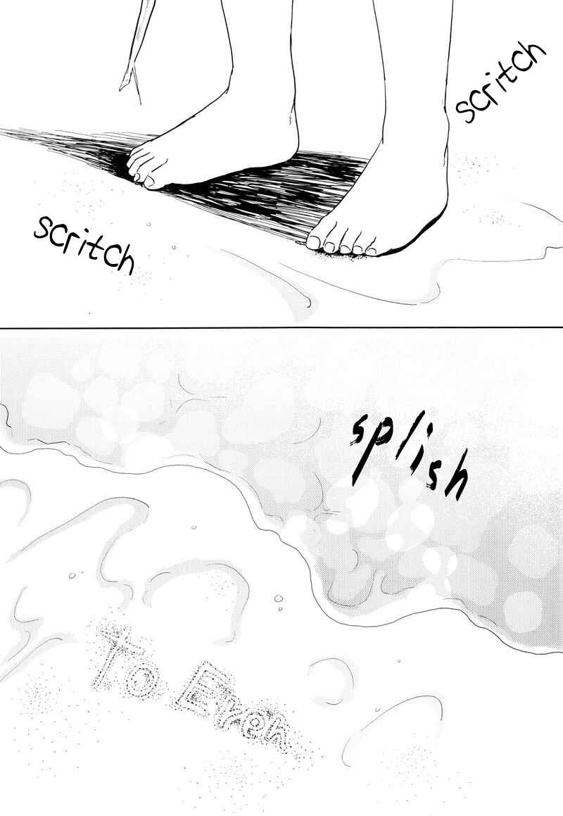 Page 41 Chapter Unknown_fdb3 Attack on Titan - Child Of The Stars (Doujinshi)