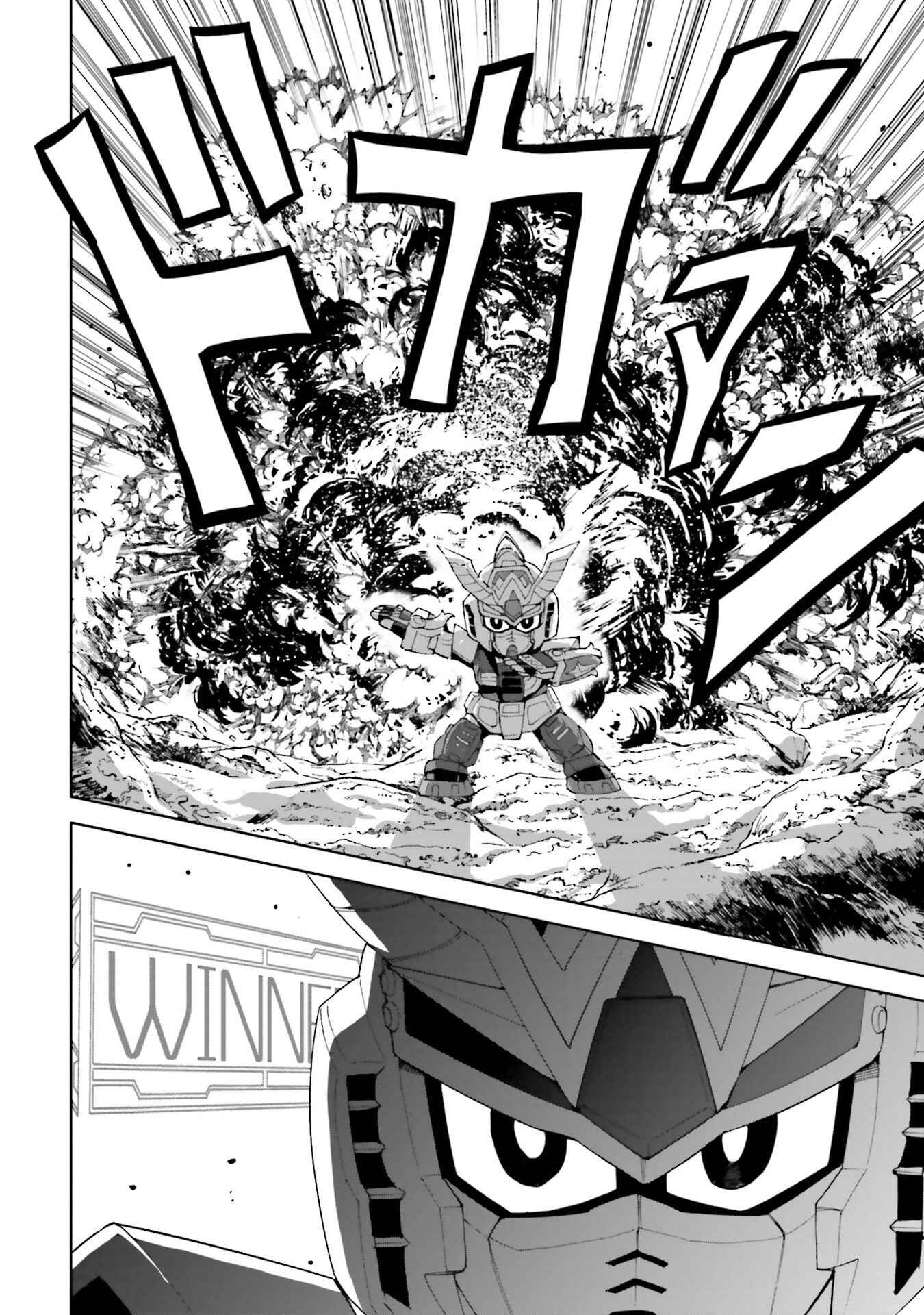 Page 22 Chapter 1 Gundam Build Diver Rize