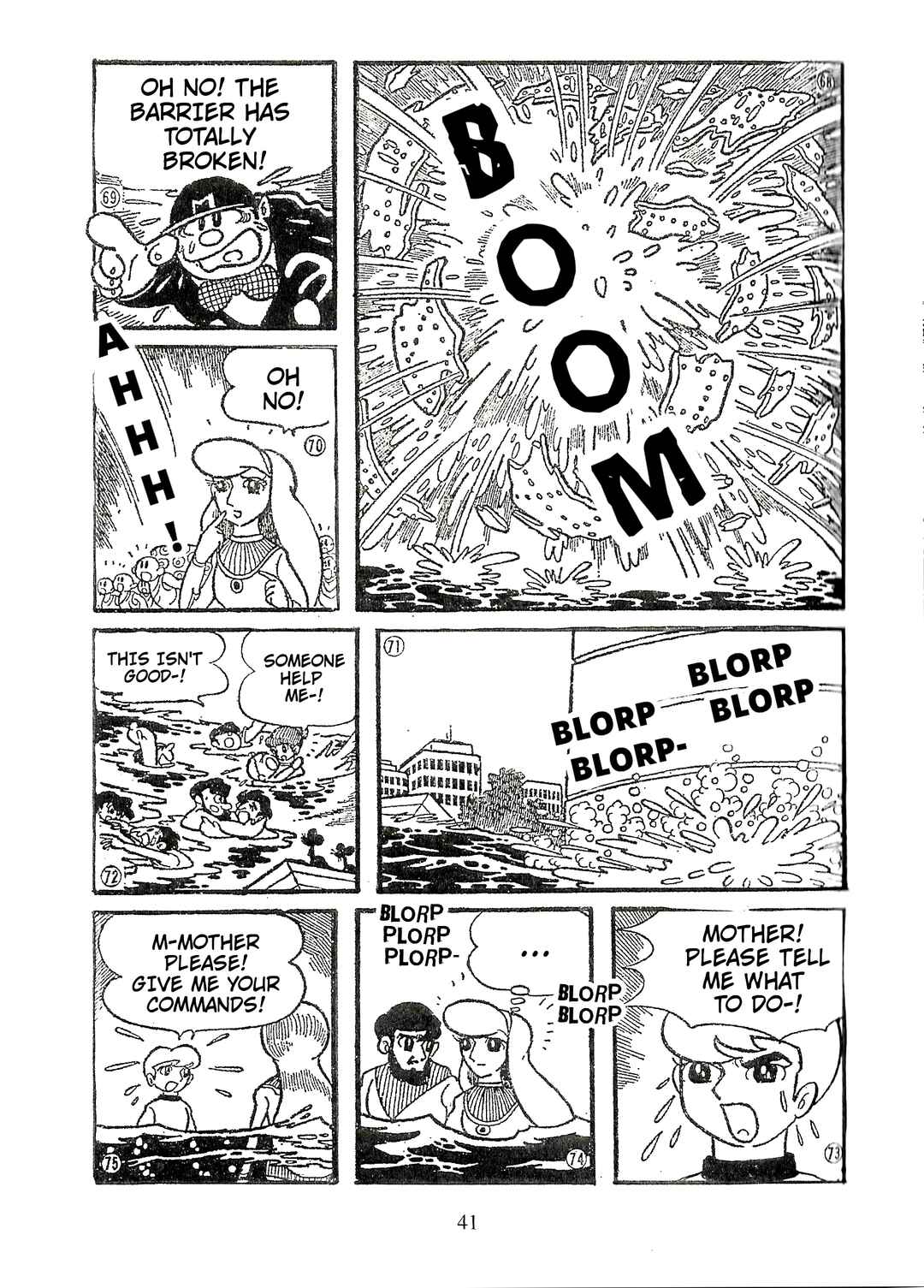Page 10 Chapter 3 Fight! Osper