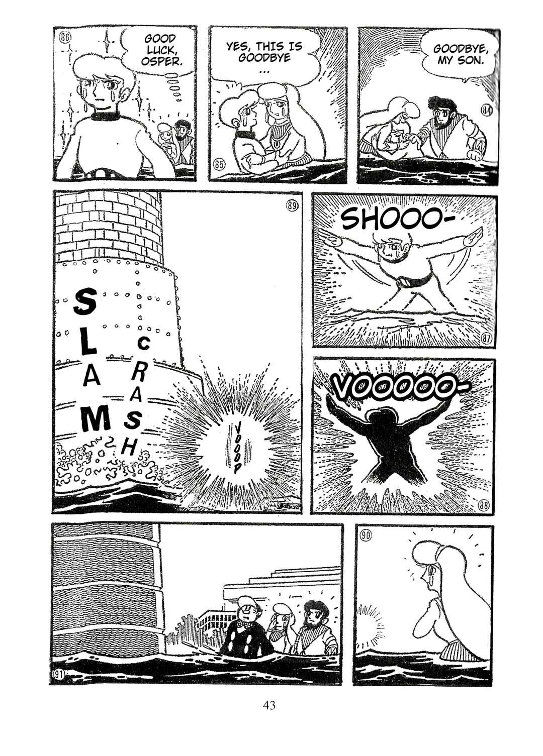 Page 12 Chapter 3 Fight! Osper
