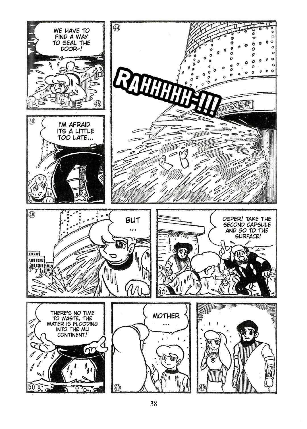 Page 7 Chapter 3 Fight! Osper
