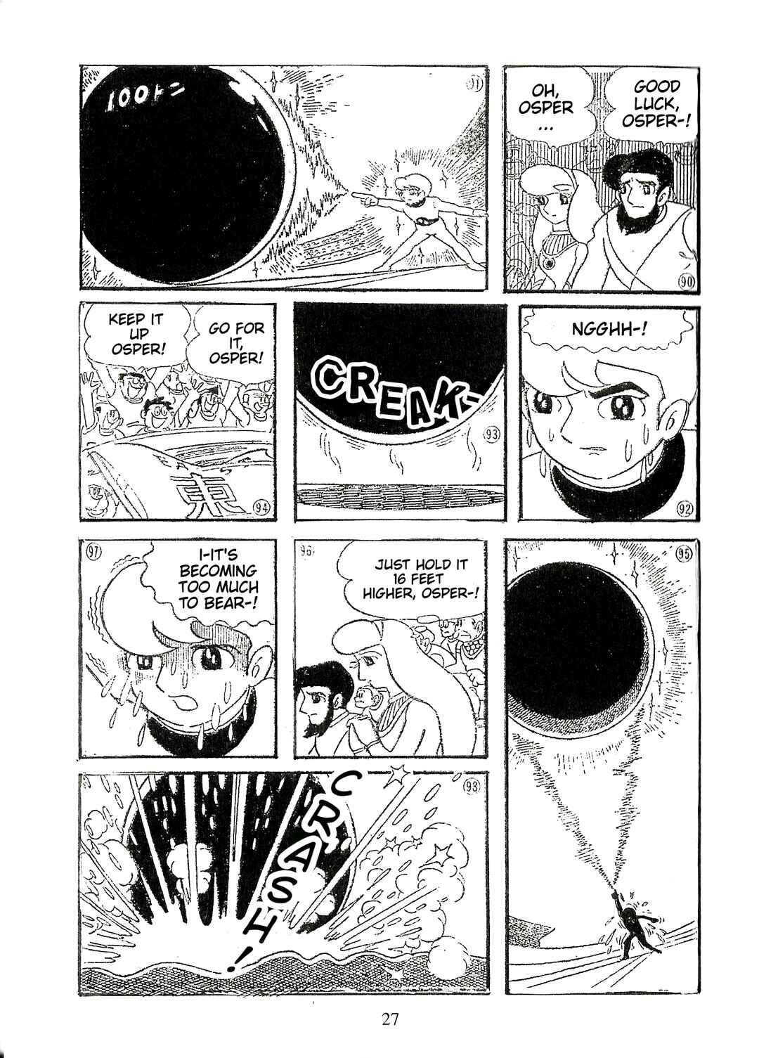 Page 11 Chapter 2 Fight! Osper