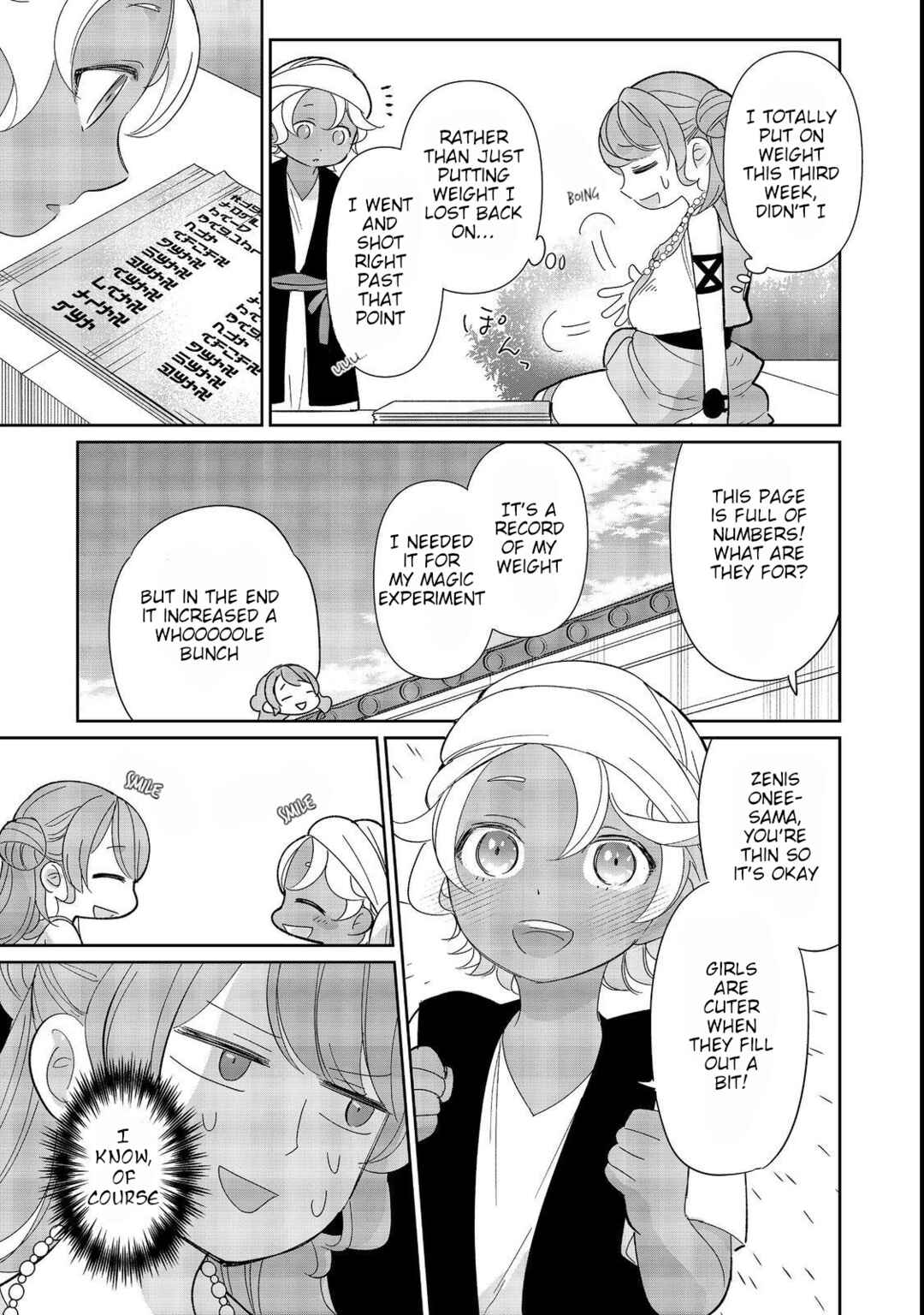 Page 27 Chapter 7 Tensei Dai Majo no Isekai Kurashi ~Kodai Roman-Fuu Kokka de Hajimeru Mahou Kenkyuu~