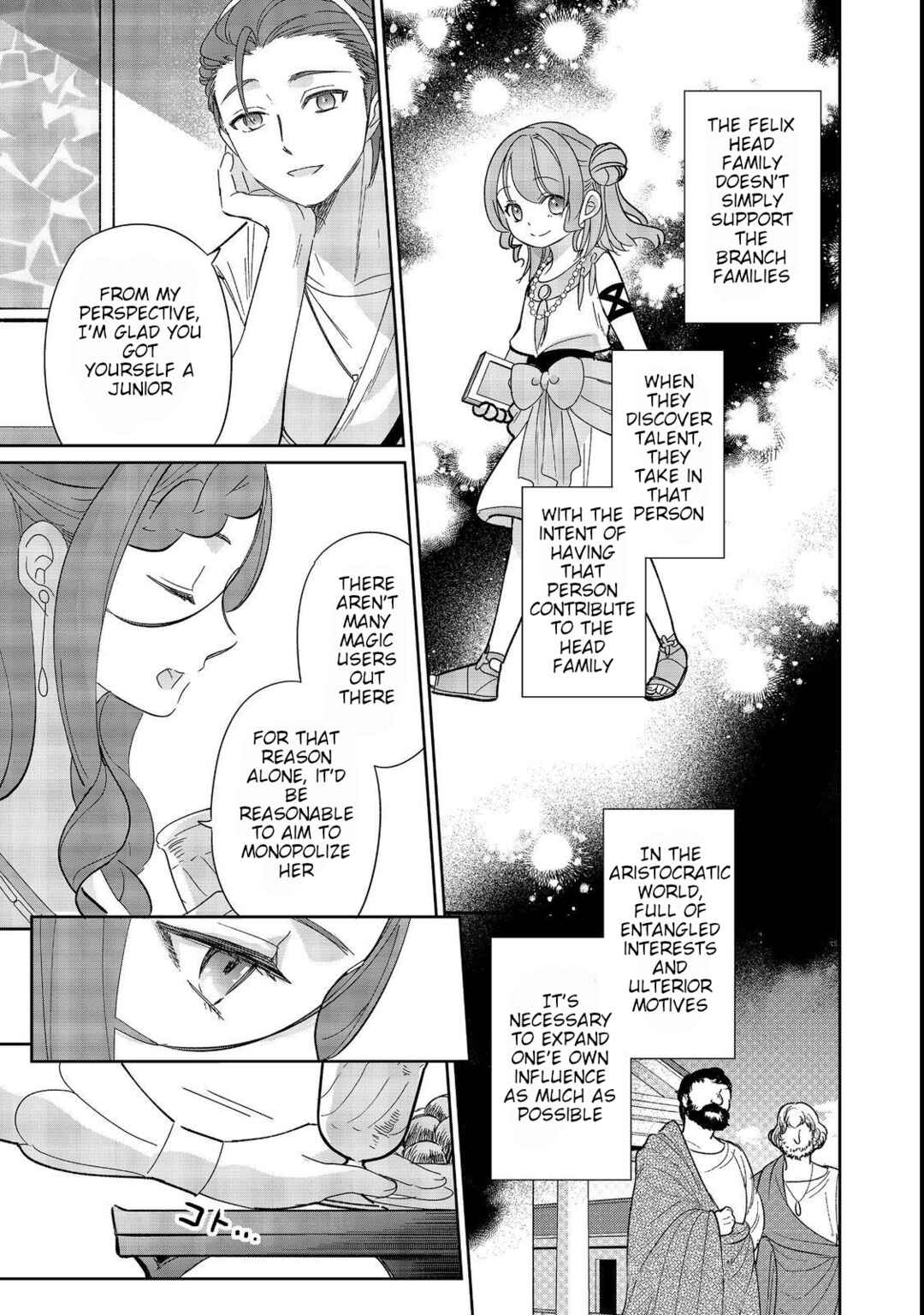 Page 3 Chapter 7 Tensei Dai Majo no Isekai Kurashi ~Kodai Roman-Fuu Kokka de Hajimeru Mahou Kenkyuu~