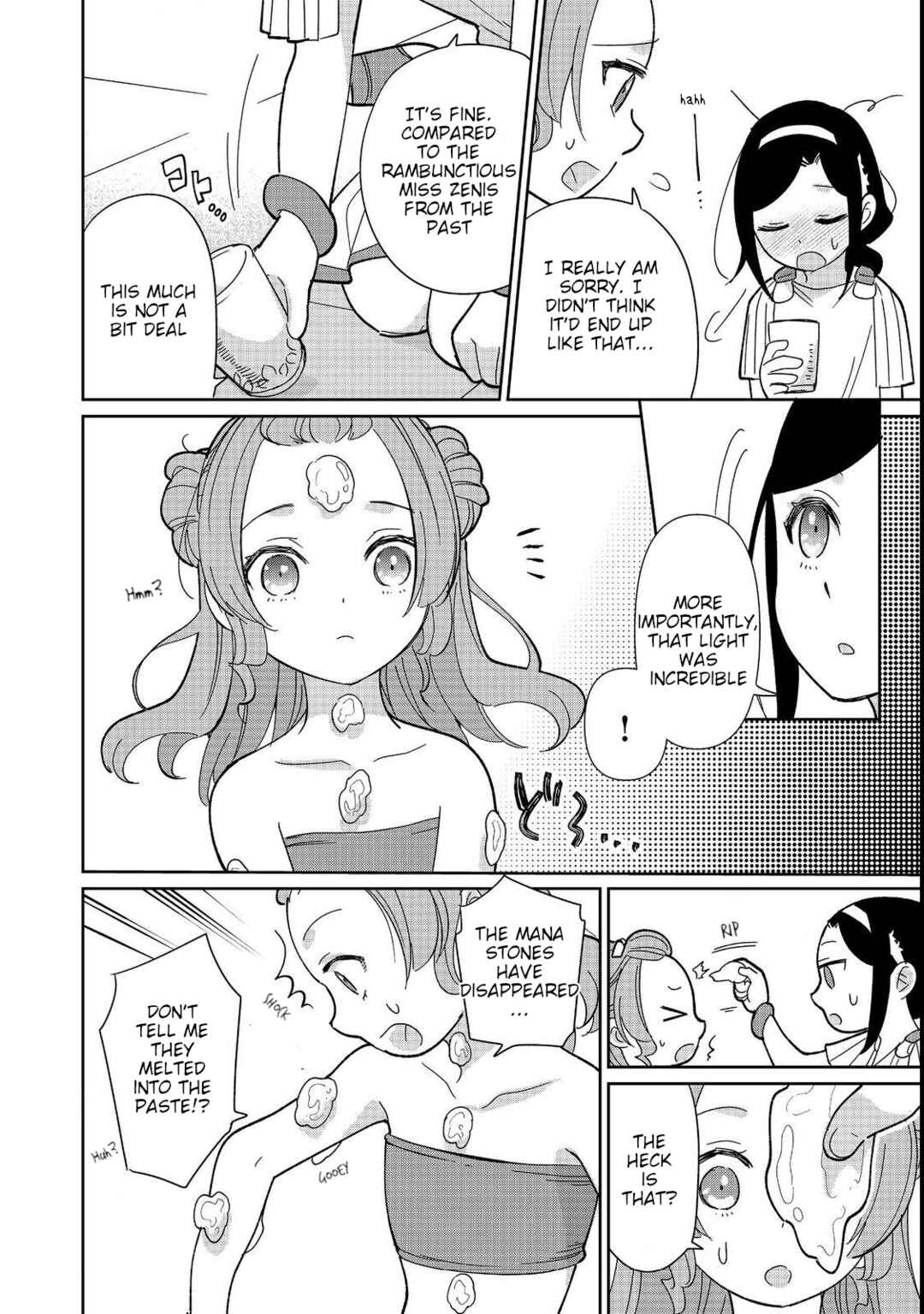 Page 24 Chapter 8 Tensei Dai Majo no Isekai Kurashi ~Kodai Roman-Fuu Kokka de Hajimeru Mahou Kenkyuu~