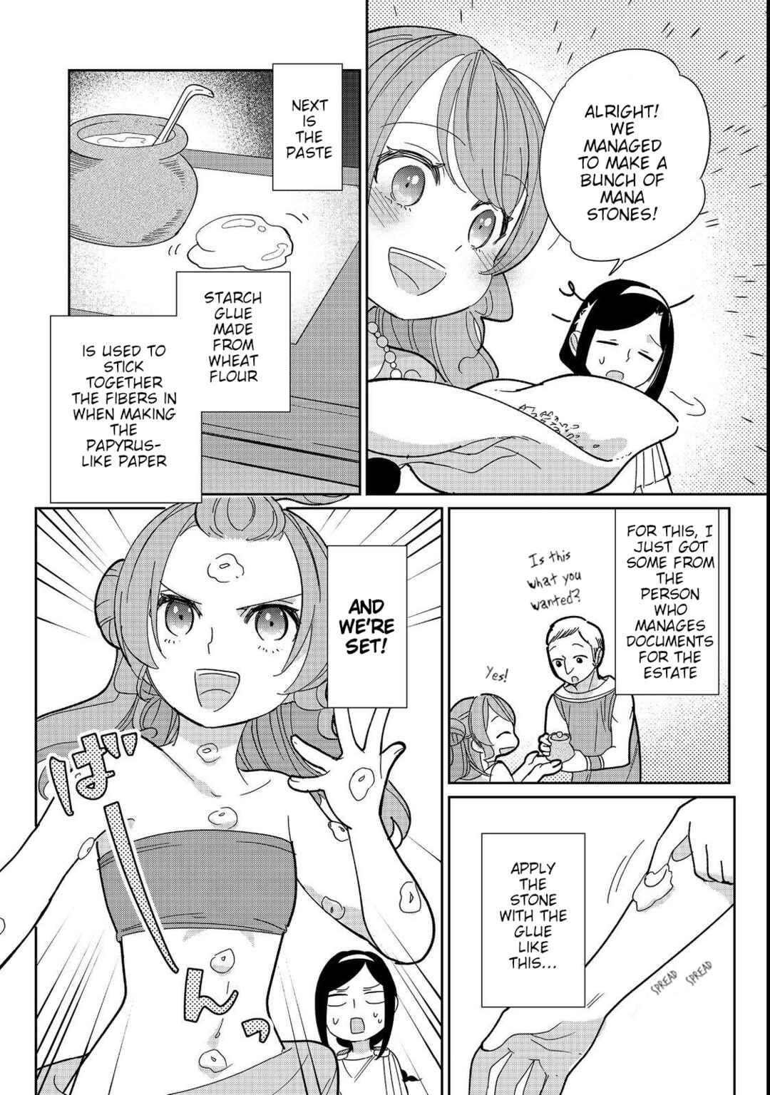 Page 8 Chapter 8 Tensei Dai Majo no Isekai Kurashi ~Kodai Roman-Fuu Kokka de Hajimeru Mahou Kenkyuu~