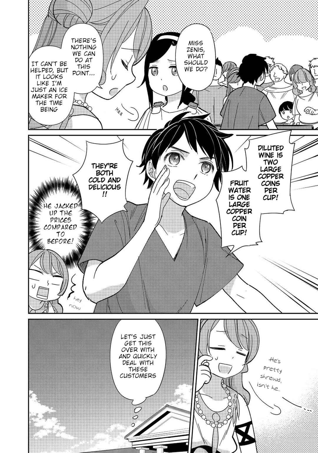 Page 12 Chapter 9 Tensei Dai Majo no Isekai Kurashi ~Kodai Roman-Fuu Kokka de Hajimeru Mahou Kenkyuu~
