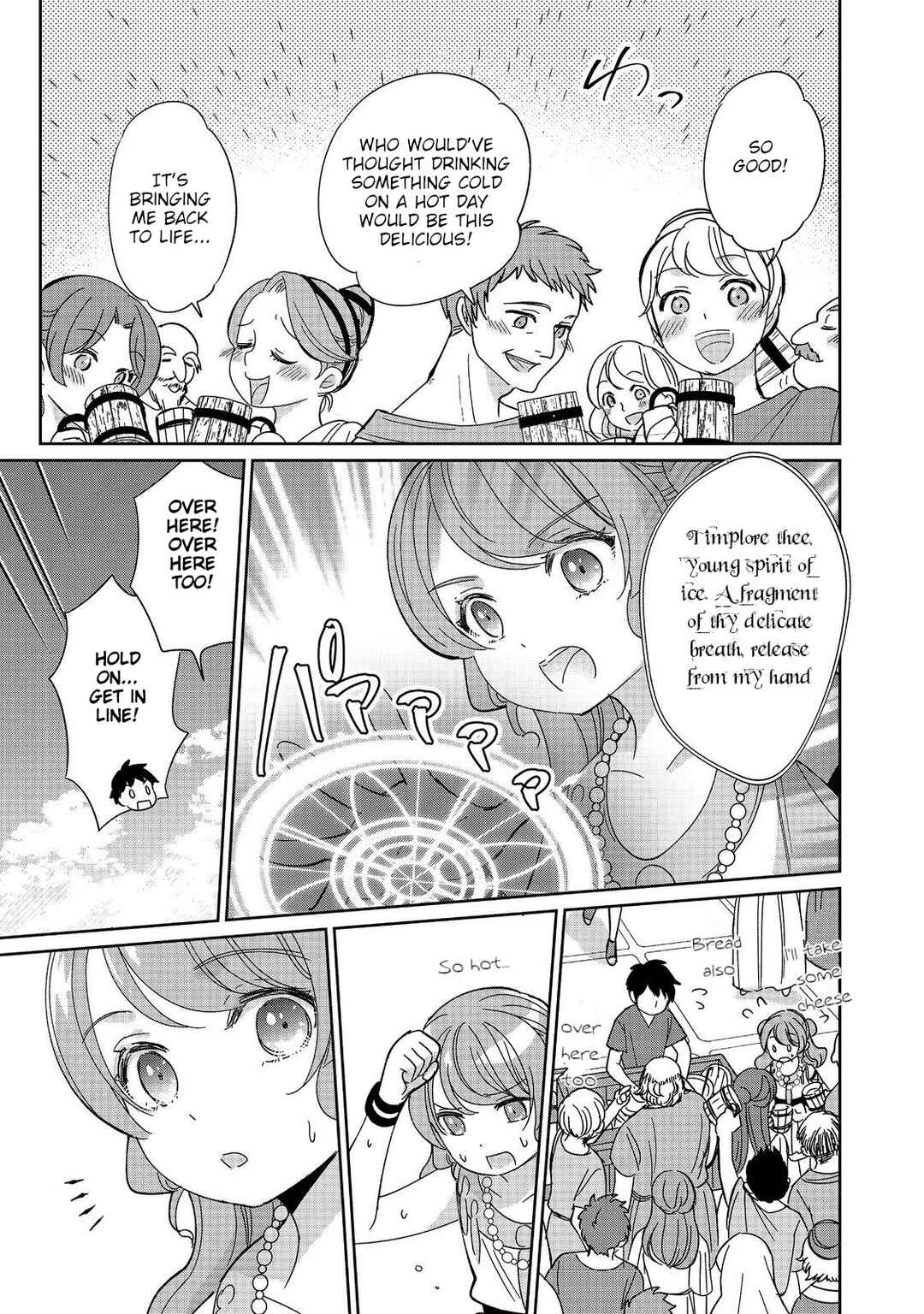Page 13 Chapter 9 Tensei Dai Majo no Isekai Kurashi ~Kodai Roman-Fuu Kokka de Hajimeru Mahou Kenkyuu~