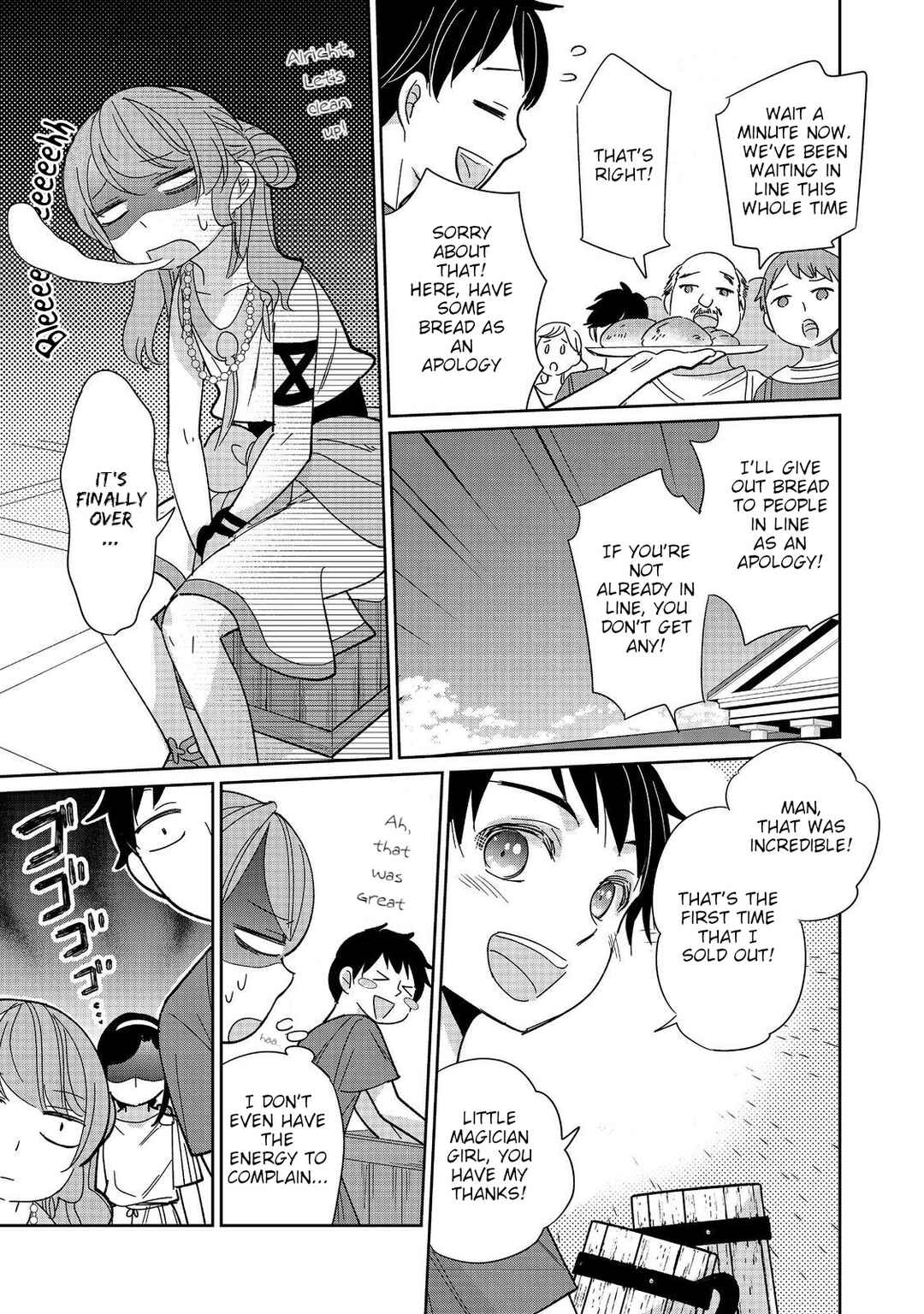 Page 15 Chapter 9 Tensei Dai Majo no Isekai Kurashi ~Kodai Roman-Fuu Kokka de Hajimeru Mahou Kenkyuu~