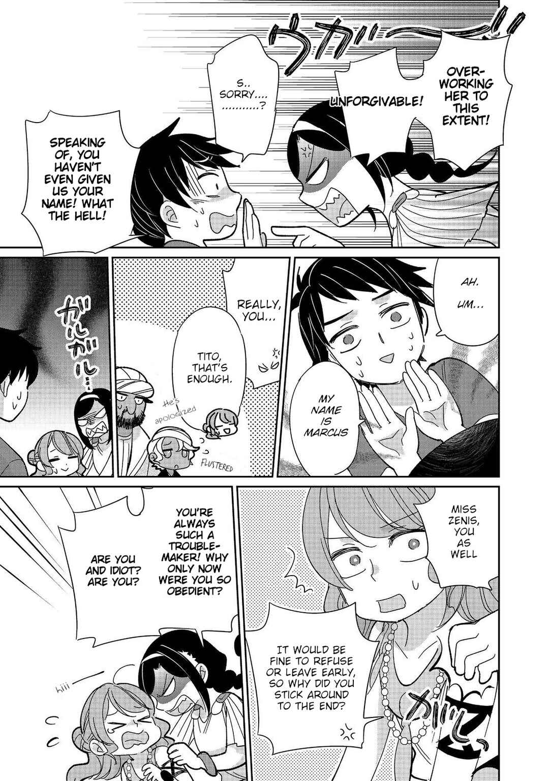 Page 17 Chapter 9 Tensei Dai Majo no Isekai Kurashi ~Kodai Roman-Fuu Kokka de Hajimeru Mahou Kenkyuu~