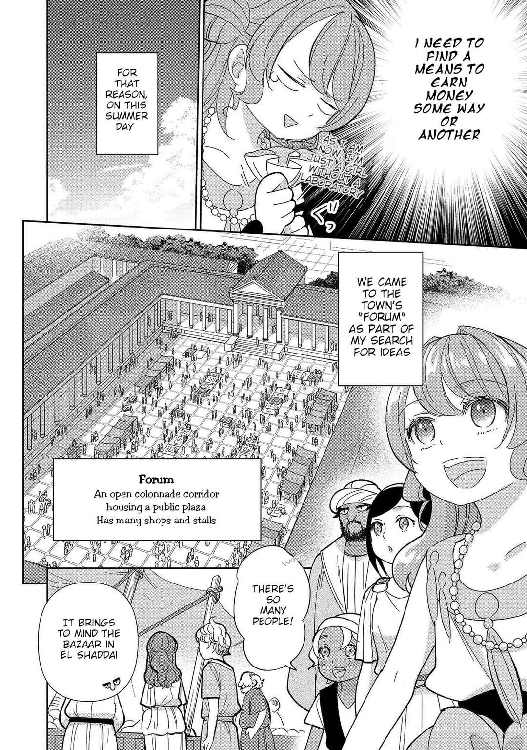 Page 4 Chapter 9 Tensei Dai Majo no Isekai Kurashi ~Kodai Roman-Fuu Kokka de Hajimeru Mahou Kenkyuu~
