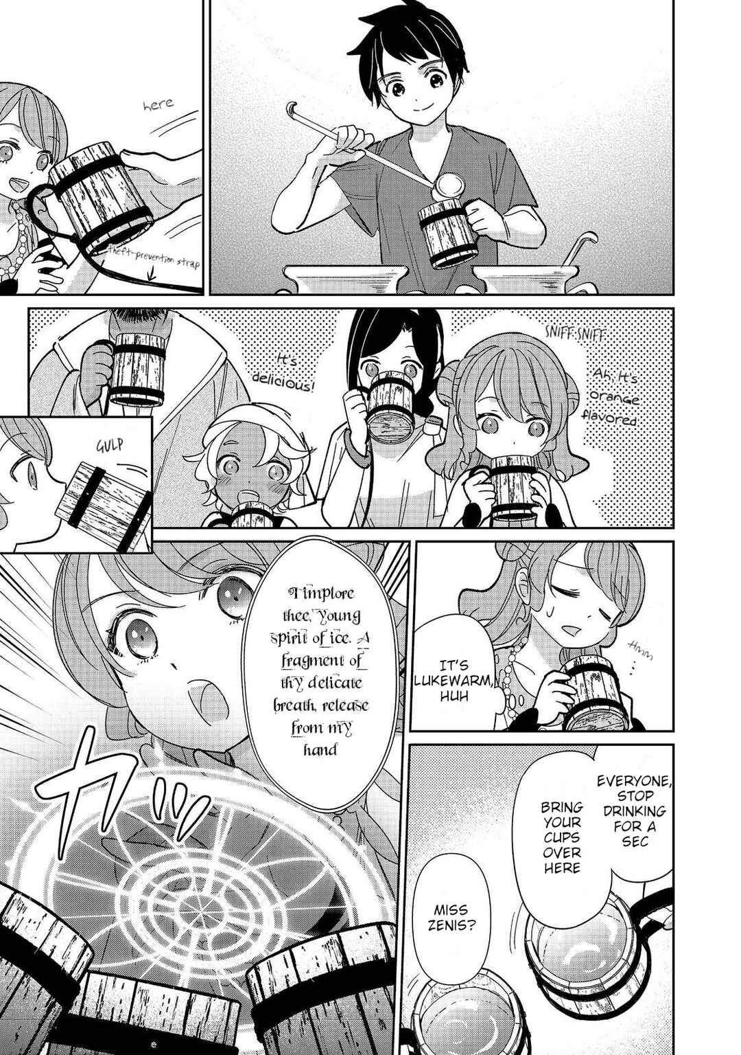 Page 7 Chapter 9 Tensei Dai Majo no Isekai Kurashi ~Kodai Roman-Fuu Kokka de Hajimeru Mahou Kenkyuu~