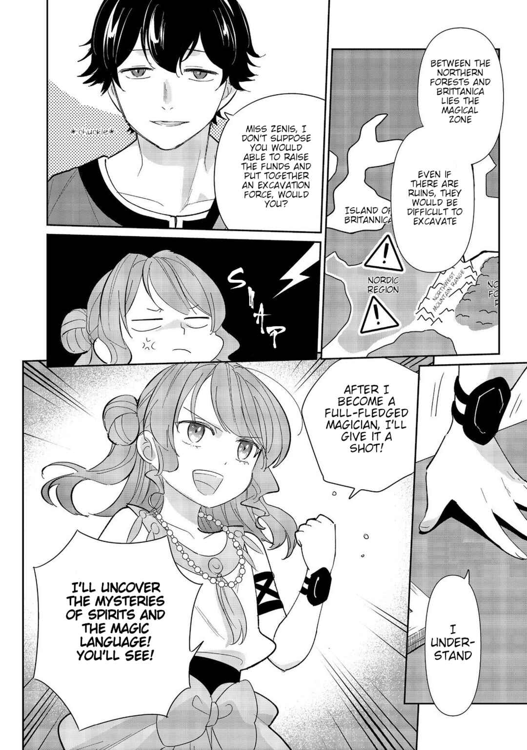 Page 12 Chapter 3 Tensei Dai Majo no Isekai Kurashi ~Kodai Roman-Fuu Kokka de Hajimeru Mahou Kenkyuu~
